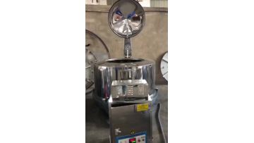 Bobbin Yarn Hydro Extractor