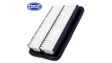 MHJKIA Air Filter CLEANER 28113-04000 28113-1Y100 For Hyundai Kia1