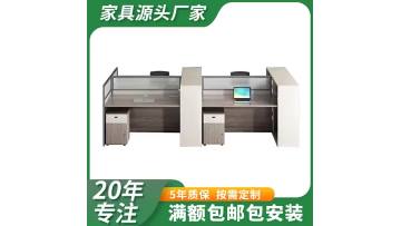 zhiyuanyizi-BANGOGN