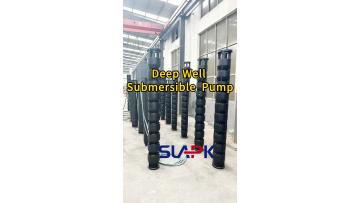Deep Well Submersible  Pump