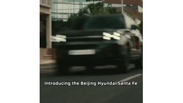 Quasi-new flagship Hyundai Santa Fe Traveler 2023