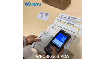 WINSON WPC-9050S Android Handheld PDA Barcode Scanner With Keypad Logistics Smart Mobile Terminal1