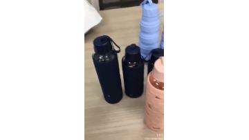 Silicone Glass Water Bottle Cover Case Protective Sleeve,Stainless Steel Water Bottle Vacuum Insulated Flask Sleeve - Buy Water Bottle Cover Case Protective Sleeve,Stainless Steel Water Bottles Leeve,Silicone Cover Protective Sleeve Prod