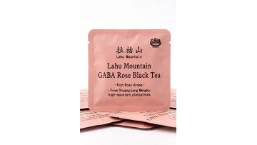 Brewing Video of Lahu Mountain GABA Rose Black Tea, 8g Small Square Tablets