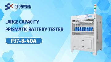 prismatic cell manufacturers