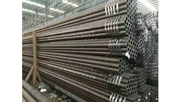 Annealed tube 1