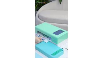 UV curing screen protector film