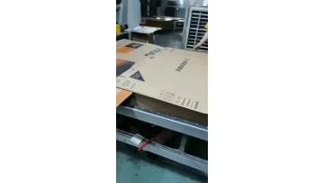 Machine in client's factory