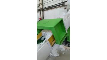 Post industry film recycling