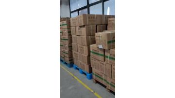 Jinjian finished goods warehouse