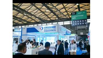 exhibition pictures