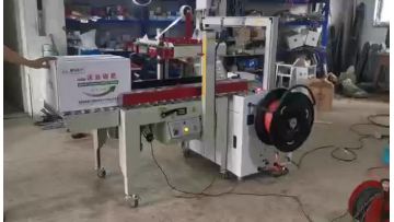 FXJ-5050CII 2