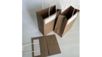 China Manufacturer Custom Wholesale Paper Bag High Quality Cheap Boutique Shopping Gift Paper Bag1