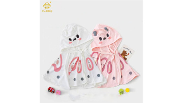 Children's cartoon hooded lightweight casual wear