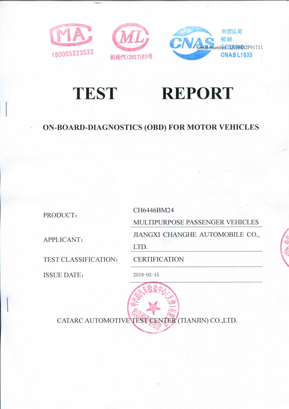 M50s OBD TEST REPORT