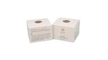 Custom Logo Printed Luxury Jewelry Gift Packaging Card Paper Boxes with Microfiber Bownot Pouch1
