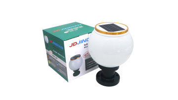 JDX70 Solar Garden Light