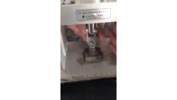 RDP POWDER TEST