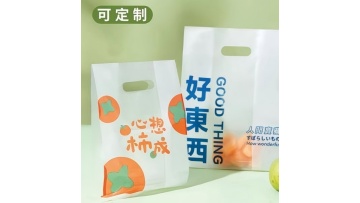 Plastic hand held baking cake packaging bag