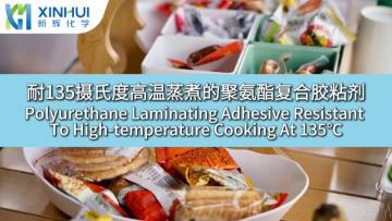 Polyurethane laminating adhesive resistant to high-temperature cooking at 135 ℃