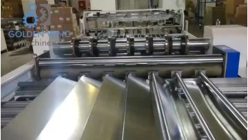 Aerosol tin can production line
