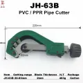 Hand Plumber Tools 6-64mm 1/4"-1 1/2" Pipe Tube Scissors Pvc Plastic Pipe Cutter For Sale In China Knife For Big Size
