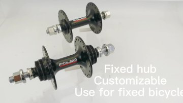 FH001 Good Quality Aluminum Alloy Fixed Gear Wholesale Bike Accessories Bike Hub1