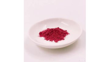 red powder sale