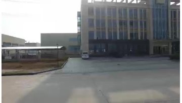 Office building