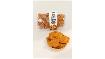200g Raw Cut Sweet Potatoes Chip