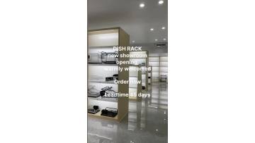 dish rack new showroom