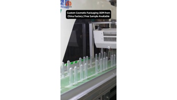Complete Processing Chains Cover Every Step Of Cosmetic Pack Creation