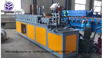 roller shutter door panels forming machine