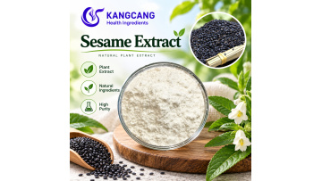 Coix Seed Extract
