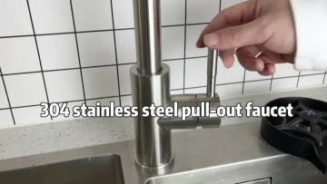 Brushed pull-out faucet 3 function nozzle