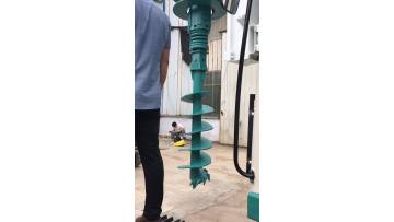 Auger drill bit