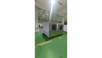 HT-300FDA Freeze Dryer Video