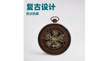 12 Inch Retro Pocket Watch Gear Waterproof Wall Clock YM-6840B