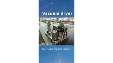 vacuum rake dryer 19
