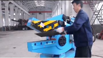 Small Metal Scrap Shear