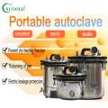 XFS-280B electric heating portable autoclave