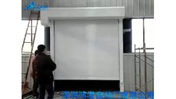 rolling shutter door