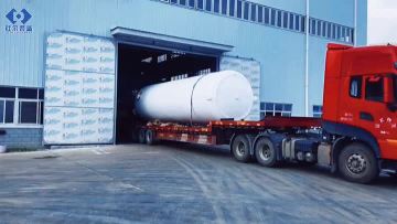 Vacuum Storage Tank