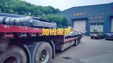 WeChat_20240929132345