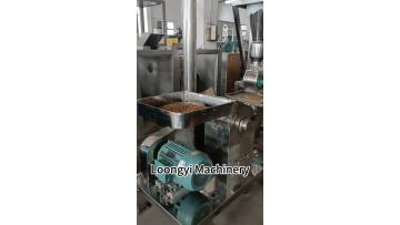 cinnamon hammer mill
