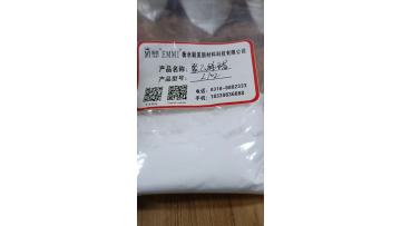 polyethylene wax