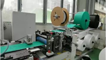 fold MASK MACHINE(earloop type ) .mp4