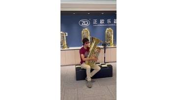 Tuba little panda