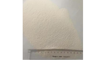 China CMC supplier