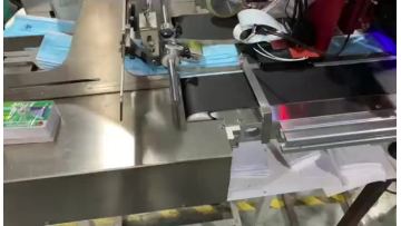 mask inkjet printer.mp4